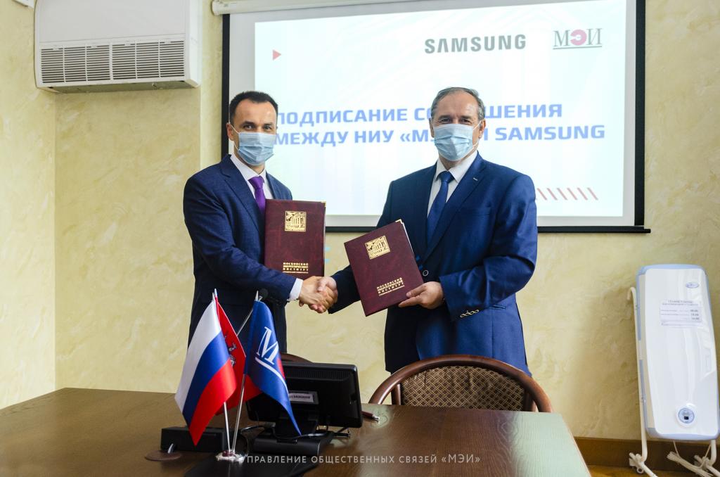 «IT Академия Samsung» начинает работу в Московском энергетическом институте