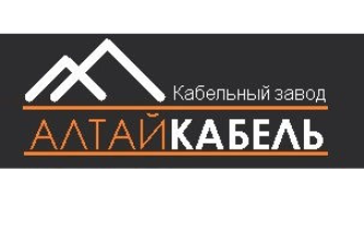 Завод "Алтайкабель" запустил новую линию медного волочения и увеличил объем выпуска кабельной продукции