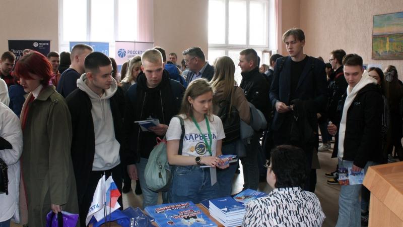 «Россети Центр и Приволжье» пригласили на работу выпускников Ивановского государственного энергетического университета