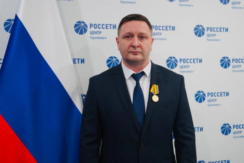 В Курской области наградили отличившихся энергетиков «Россети Центр»