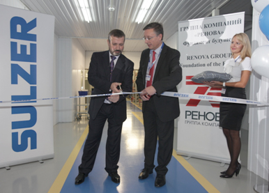 Sulzer Pumps открыл первый сервисный центр в России.