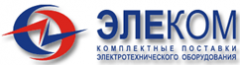 ООО "Элеком" приступило к выпуску токоограничивающих полимерных реакторов серии РТ