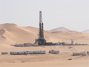 В Египте обнаружили залежи нефти