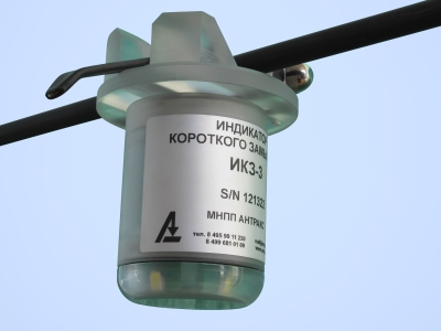 Компания «АНТРАКС» представила новую модификацию индикаторов короткого замыкания - ИКЗ-3.