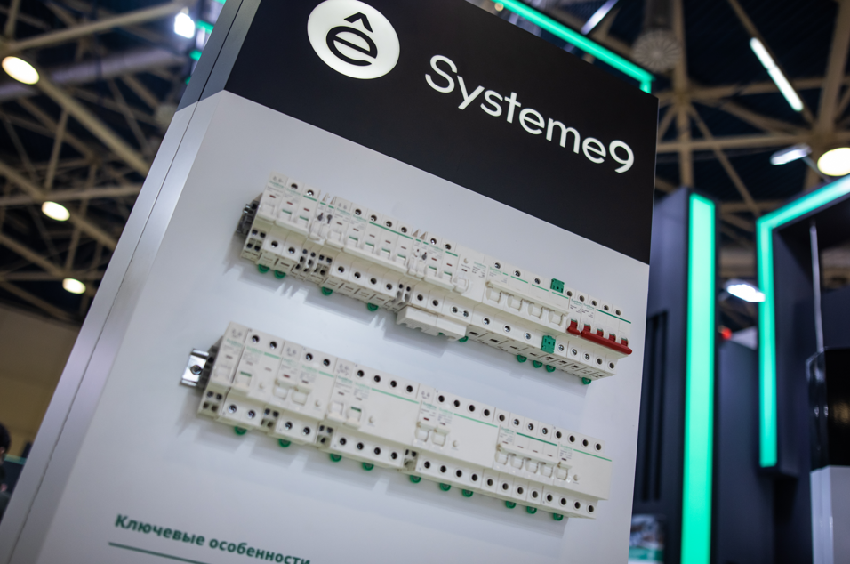 Модульное оборудование Systeme9 от «Систэм Электрик» одобрено Российским морским регистром судоходства