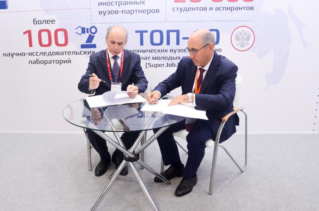 Договор о сотрудничестве в сфере инноваций между НИУ «МЭИ» и ФГУП «ВНИИФТРИ» подписан на АРМИИ-2021