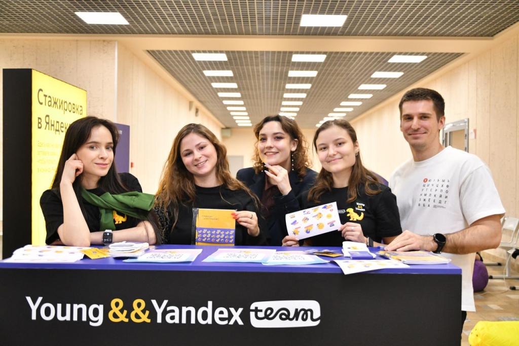 Yandex Code&Chill встретились со студентами НИУ «МЭИ».