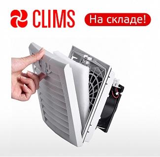 Новая серия вентиляторов CLIMS-Flip