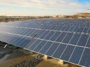 ЛУКОЙЛ ввел в эксплуатацию «солнечную» электростанцию в Болгарии