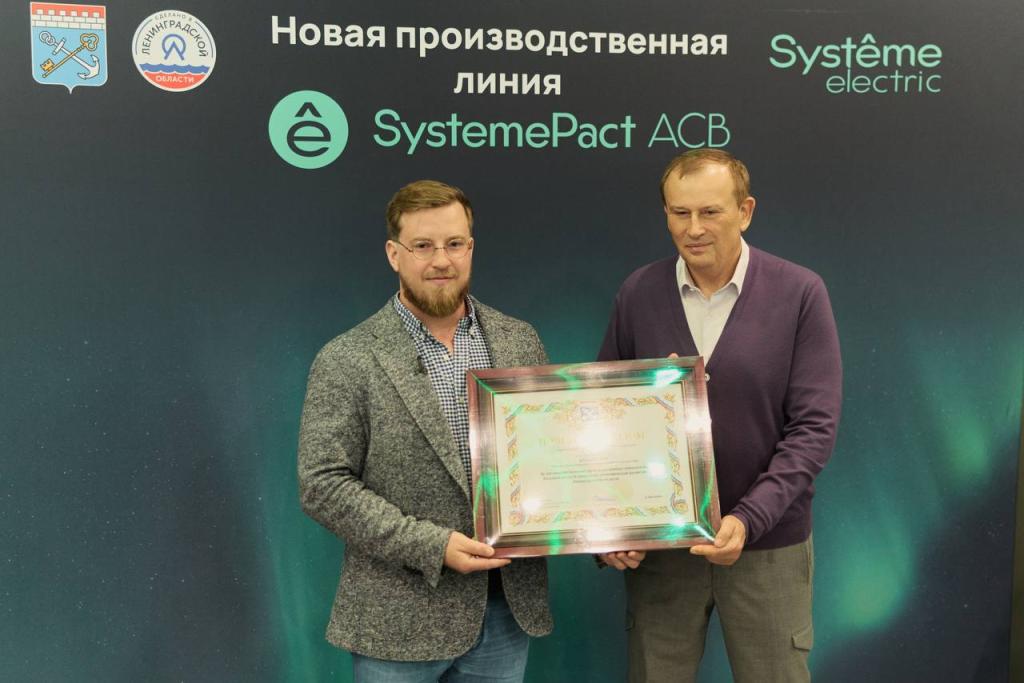 Губернатор Ленинградской области Александр Дрозденко принял участие в церемонии запуска нового производства SystemePact ACB на СЭЗЭМ