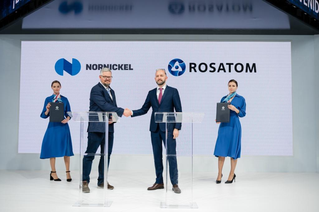  «Норникель» подписал соглашение с «Росатомом» о поставках радиоизотопных приборов нового поколения