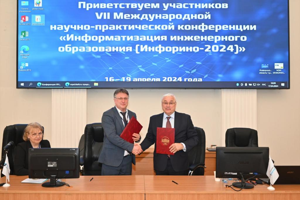 НИУ «МЭИ» подписал соглашения о сотрудничестве с ООО «Нанософт разработка» и АО «СиСофт Девелопмент»