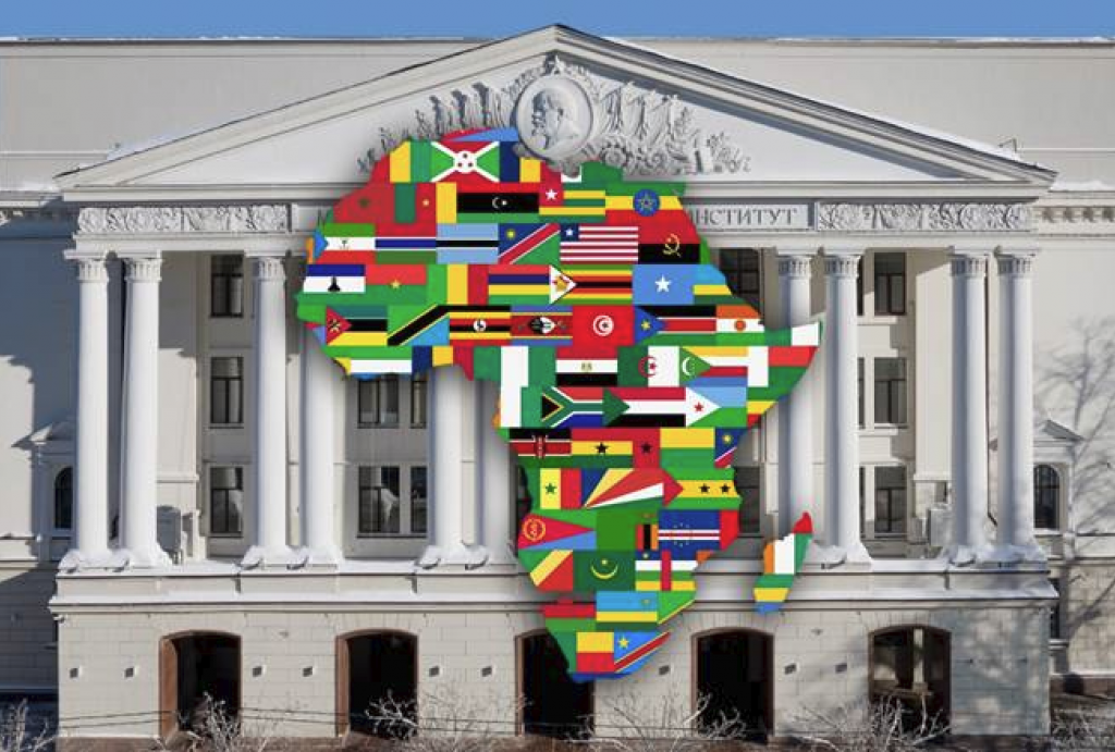20 августа 2021 года состоялась встреча учредительного собрания консорциума «Российско-Африканский сетевой университет» (РАФУ)
