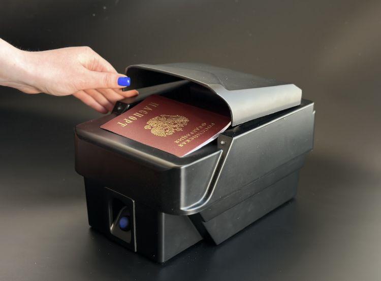 Сканеры Интек с ИИ Smart Engines внесены в реестр российской промышленной продукции Минпромторга РФ