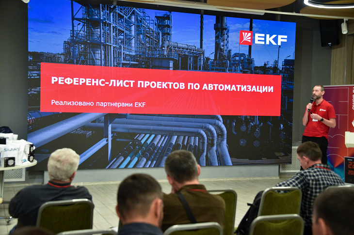 «Электрорешения» представит опыт реализации проектов на базе приводной техники EKF на конференции «ПТА — Новосибирск 2026»