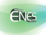 ENES 2013 - вторая Международная выставка и конференция по энергоэффективности и энергосбережению