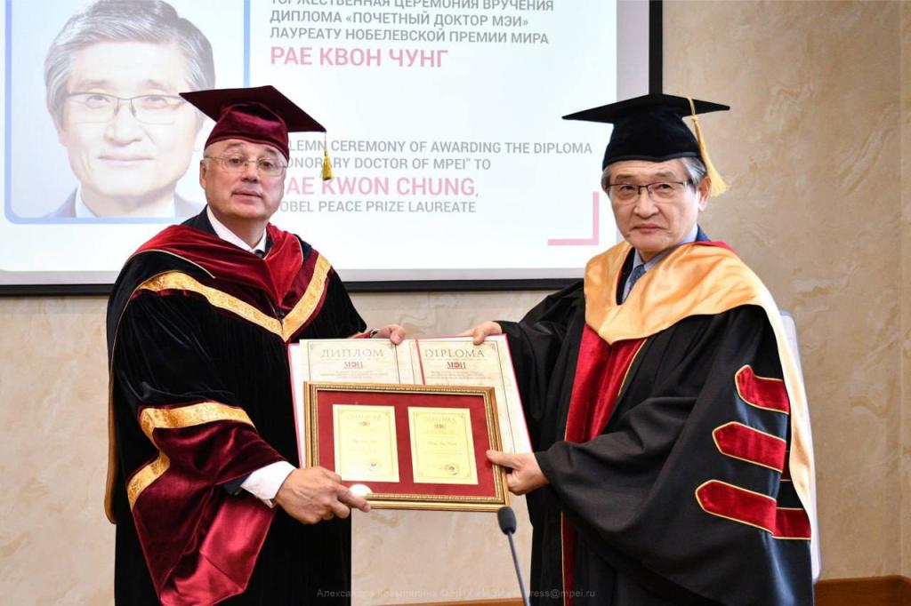Нобелевский лауреат Рае Квон Чунг удостоен звания «Почетный доктор МЭИ»