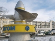 «Турбоатом» отгрузил камеру рабочего колеса для агрегата №6 Новосибирской ГЭС