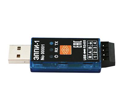 Принимаются заказы на преобразователи сигналов интерфейсов USB/RS485 ЭЛПИ-1 ОАО «Электроприбор»