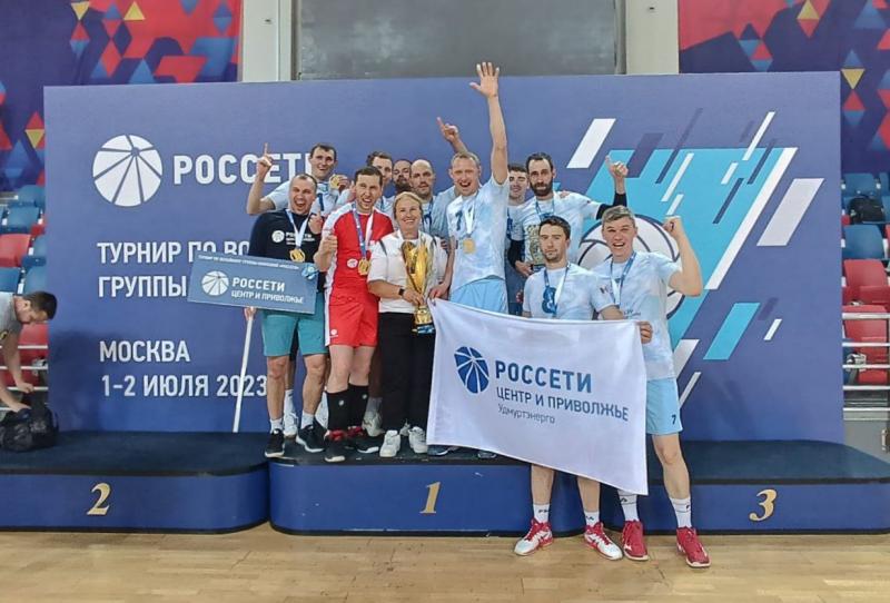 Волейболисты «Удмуртэнерго» победили в турнире «Кубок Россети»